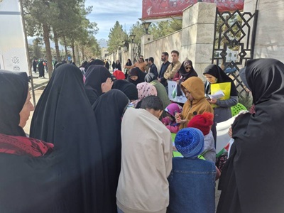 اخبار و اطلاعیه
