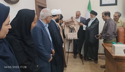 اخبار و اطلاعیه