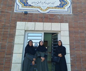 اخبار و اطلاعیه