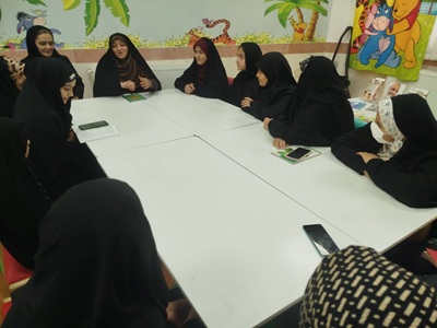 اخبار و اطلاعیه