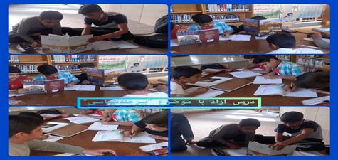 اخبار و اطلاعیه
