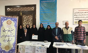 اخبار و اطلاعیه