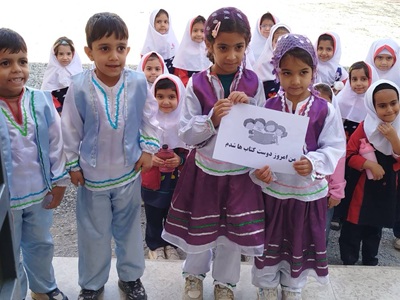 اخبار و اطلاعیه