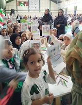 اخبار و اطلاعیه