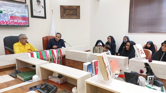 اخبار و اطلاعیه