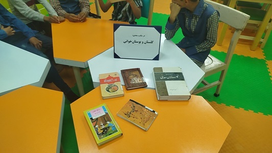 اخبار و اطلاعیه