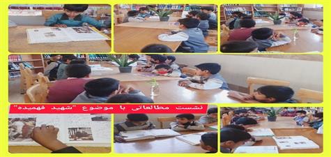اخبار و اطلاعیه