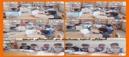 اخبار و اطلاعیه