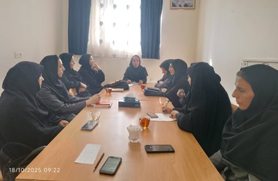 اخبار و اطلاعیه